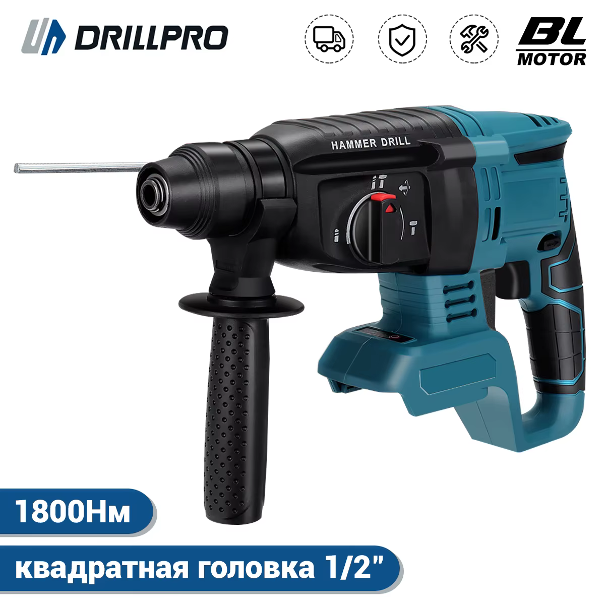 Dillpro-Marteau perforateur à distance sans fil