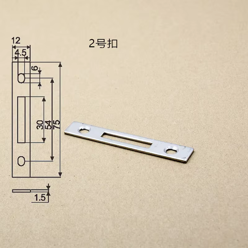 Serrure à crochet de barre de quincaillerie pour porte coulissante et fenêtre en alliage d'aluminium