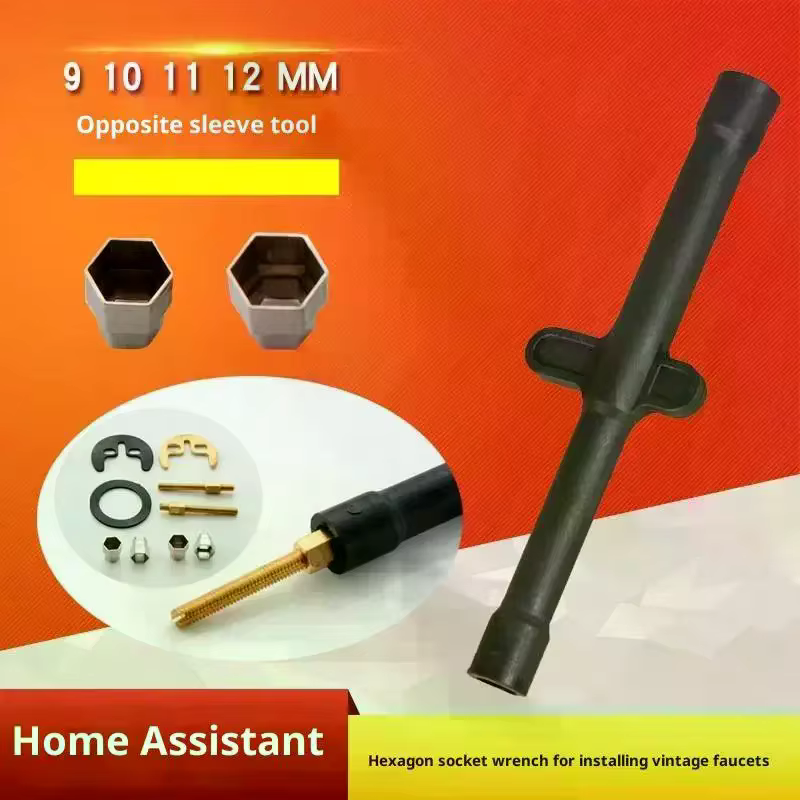 Clé de plomberie 9/10/11/12mm