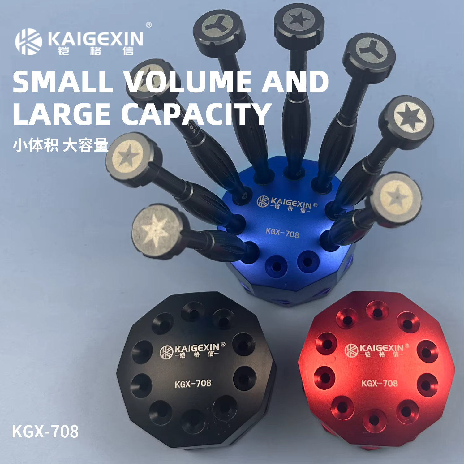 KAIGEXIN KGX-708 Support de rangement pour tournevis multifonction Boîte rotative 360 °