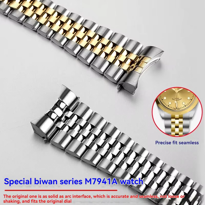 Bracelet de montre en acier inoxydable à cinq maillons pour Tudor Black Bay Series M7941a Red Shield 41 mm