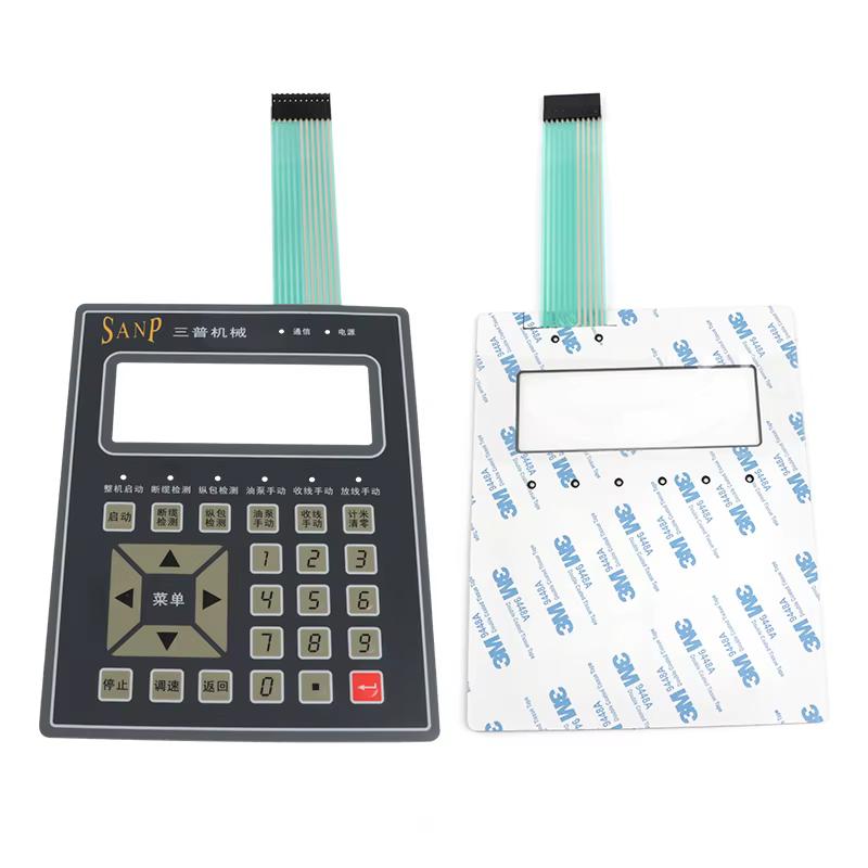 Clavier à membrane flexible personnalisé