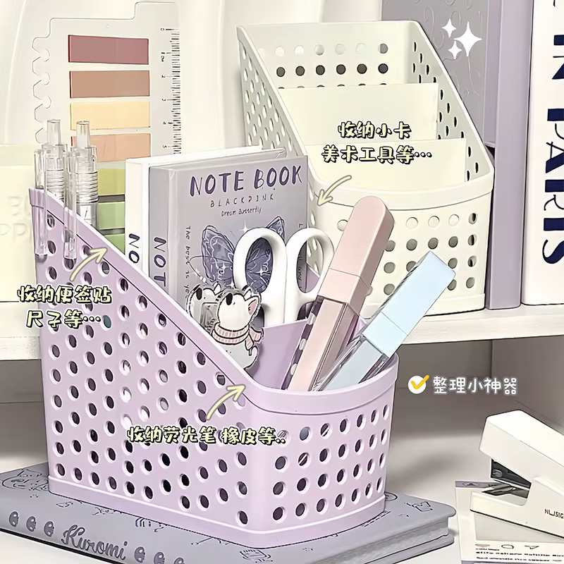 Organisateur de maquillage de papeterie scolaire, boîte de rangement de bureau, conteneur pour cosmétiques, bijoux, papeterie, organisateur en plastique
