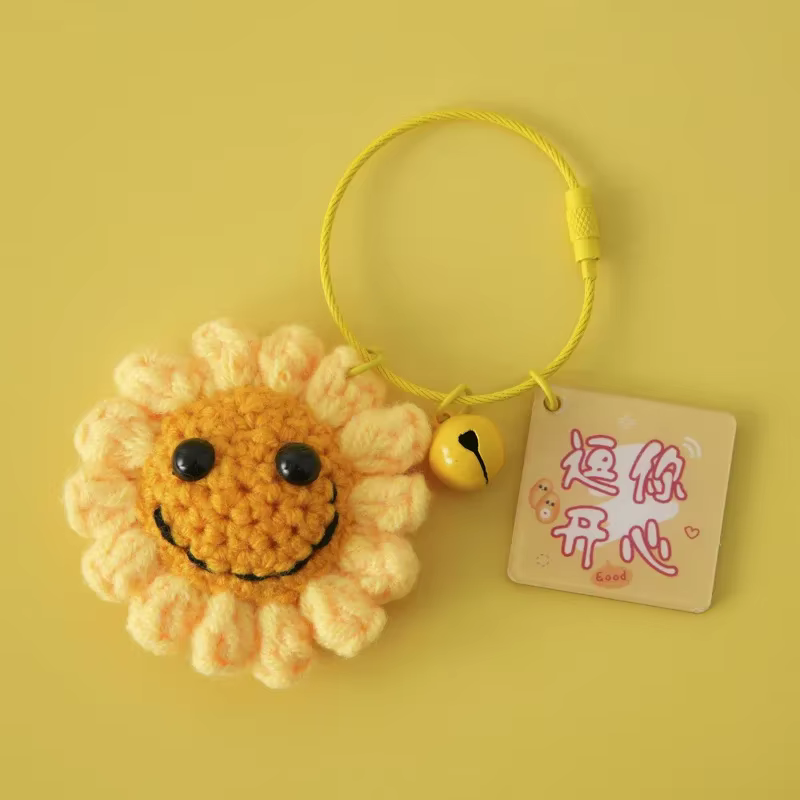 Porte-clés tournesol tricoté créatif, pendentif de sac mignon, fleur au Crochet, porte-clés de voiture