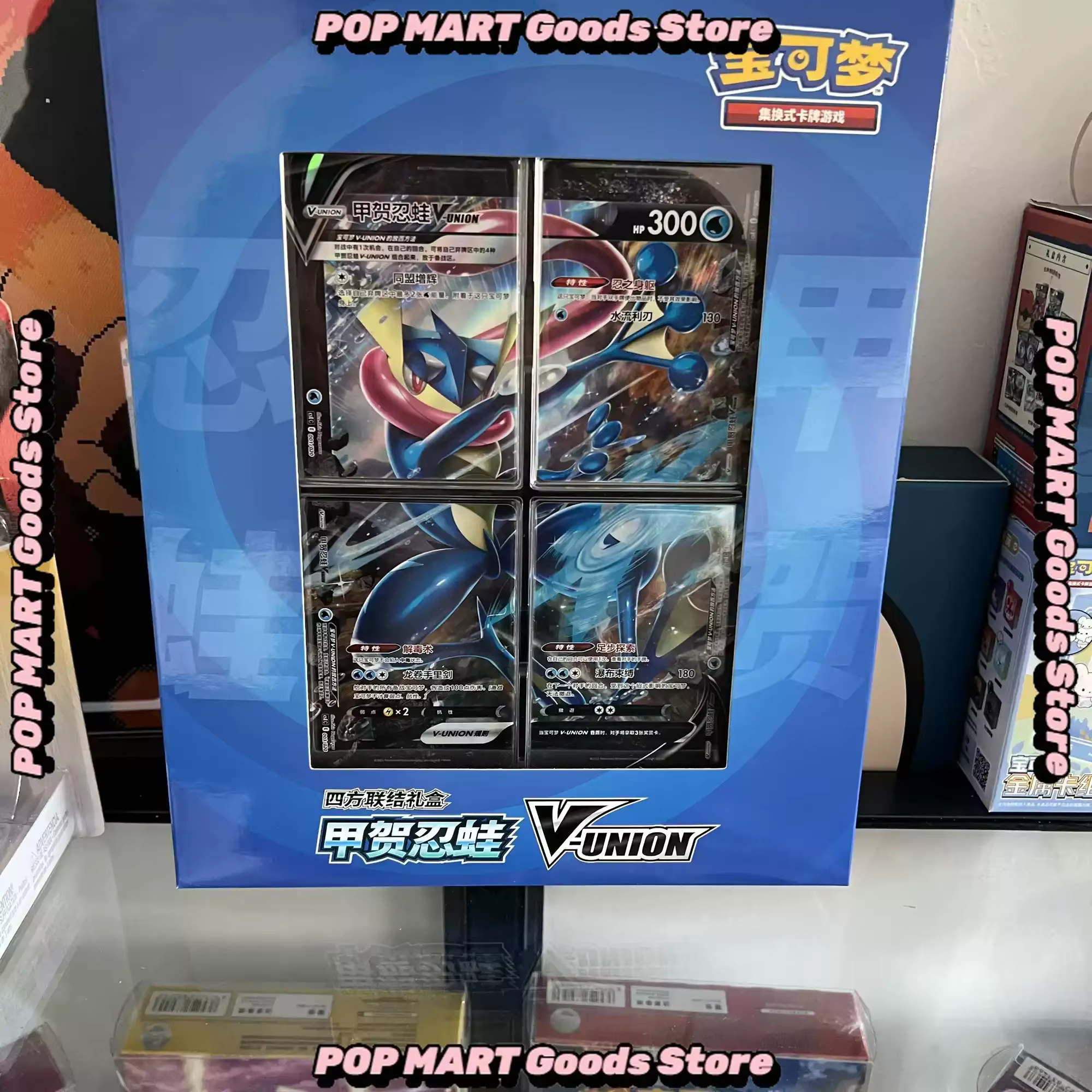En stock – Boîtes cadeaux 100 % originales Pokémon PTCG : Quartet Coupling V-Union, Pikachu Big Gather, Moru Baker, Mew-Two