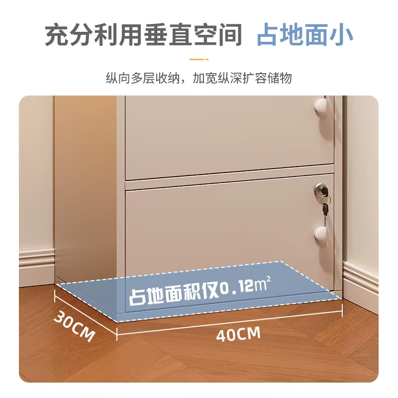 Armoire de rangement simple et moderne avec serrure pour chambre à coucher, salon, mur ou coin de balcon, petite étagère, mobilier de maison