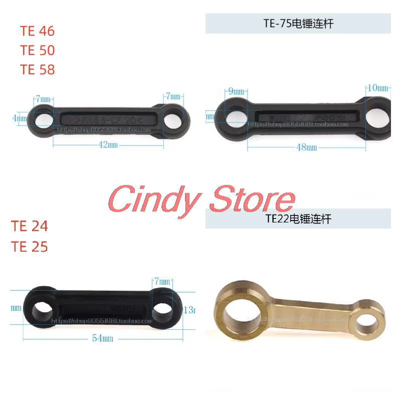 1 pièce de rechange neuve de bielle de connexion pour marteaux électriques HILTI TE10 TE14 TE22 TE24 TE25 TE46 TE50 TE58 TE70 TE75
