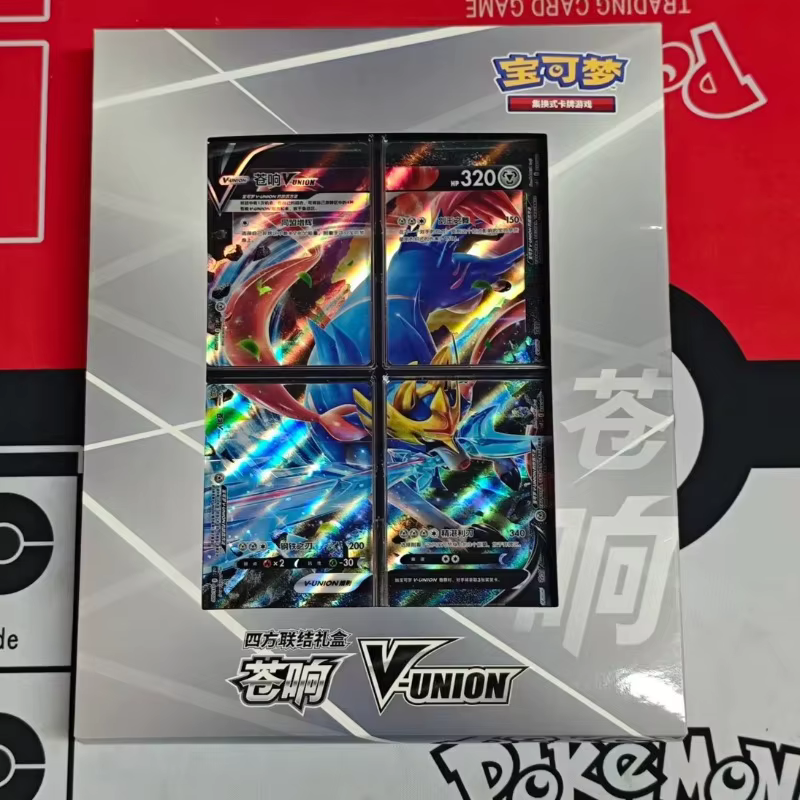 Boîte Cadeau Authentique Pokémon PTCG V-UNION Connection Mewtwo Greninja Zacian Cartes à Collectionner Neuves Scellées