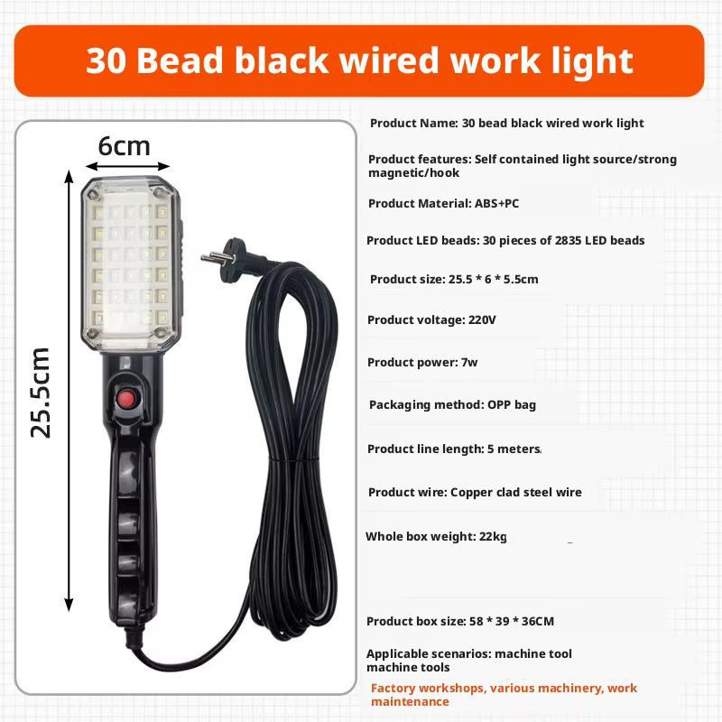 Lampe de travail LED portable avec aimant et prise filaire