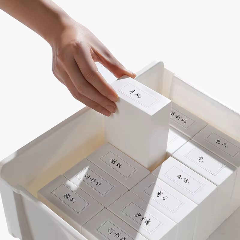 Boîte de rangement en plastique