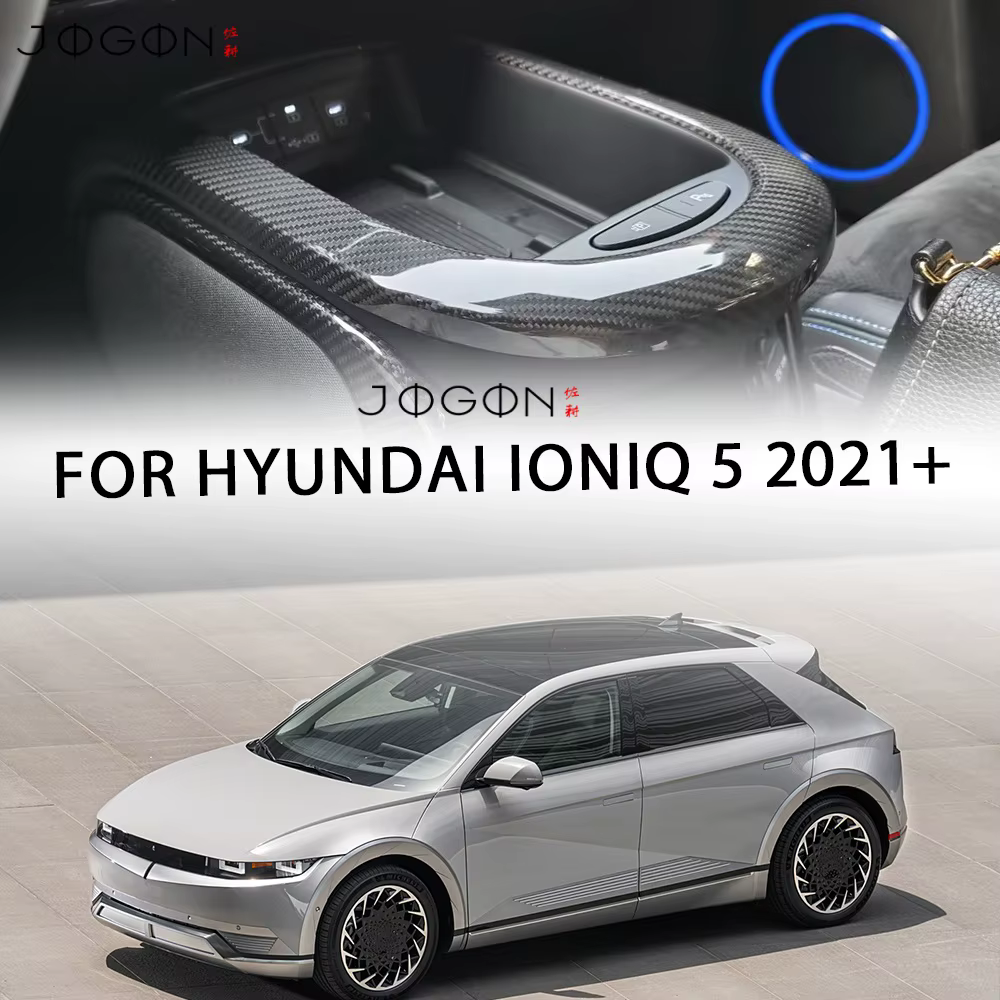 Bandes intérieures en forme de U pour Hyundai Ioniq 5 2023 +
