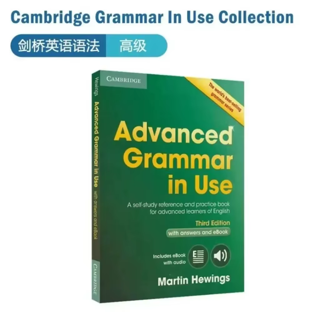 Grammaire anglaise élémentaire de Cambridge, grammaticaletude anglaise essentielle avancée, livre professionnel de préparation aux tests d'anglais