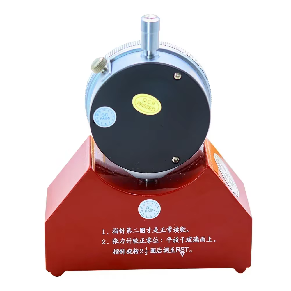Outil de mesure de jauge de tension Newton de haute précision en soie imprimée 8-50N