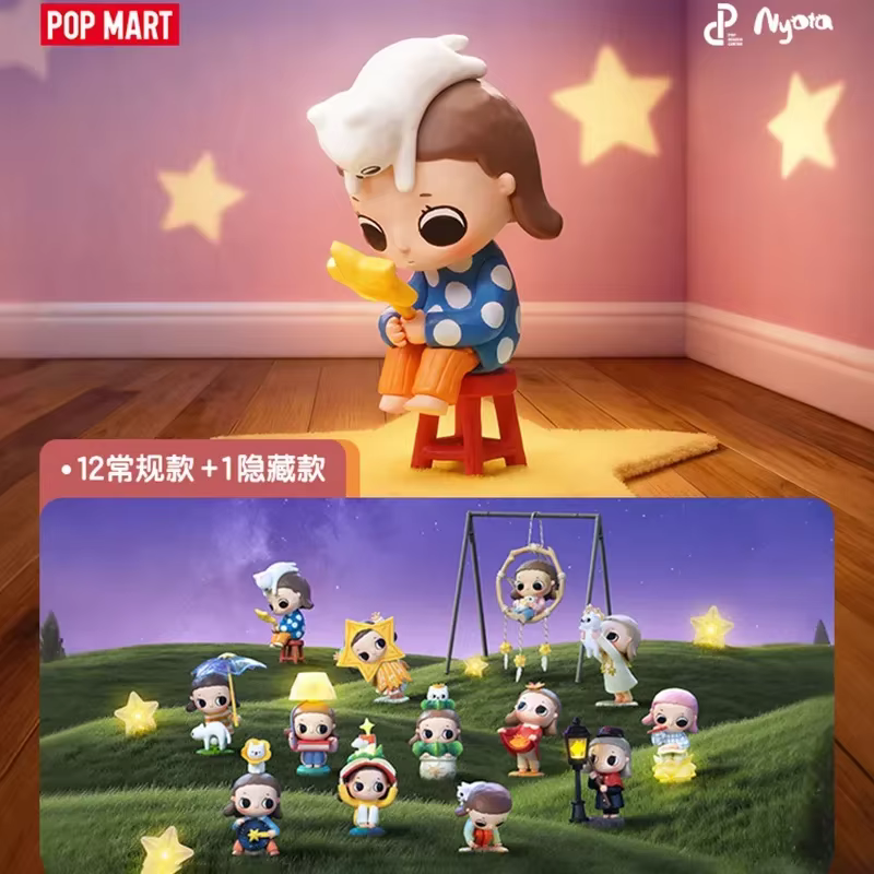 POP MART Nyota We Are All Stars Series