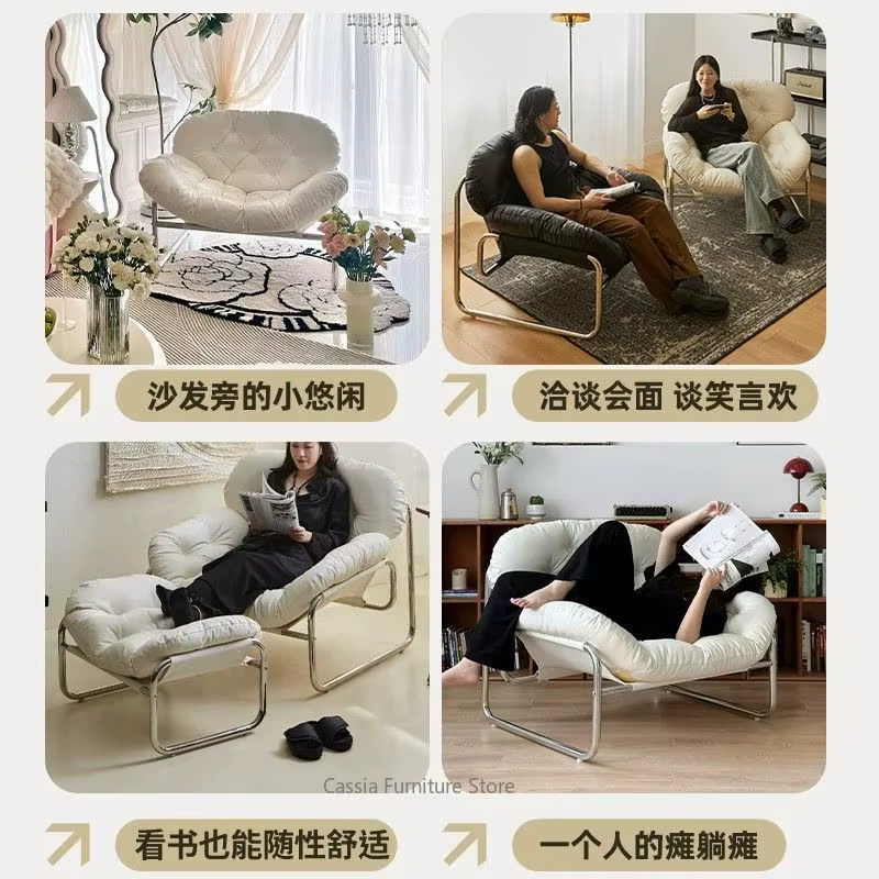 Fauteuil lounge moderne pour salon, siège individuel en crème style luxe léger, fauteuil paresseux pour la maison, chaise d'appoint élégante