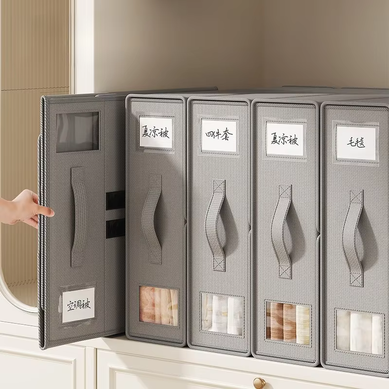 Boîte de rangement de feuilles de tissu Oxford