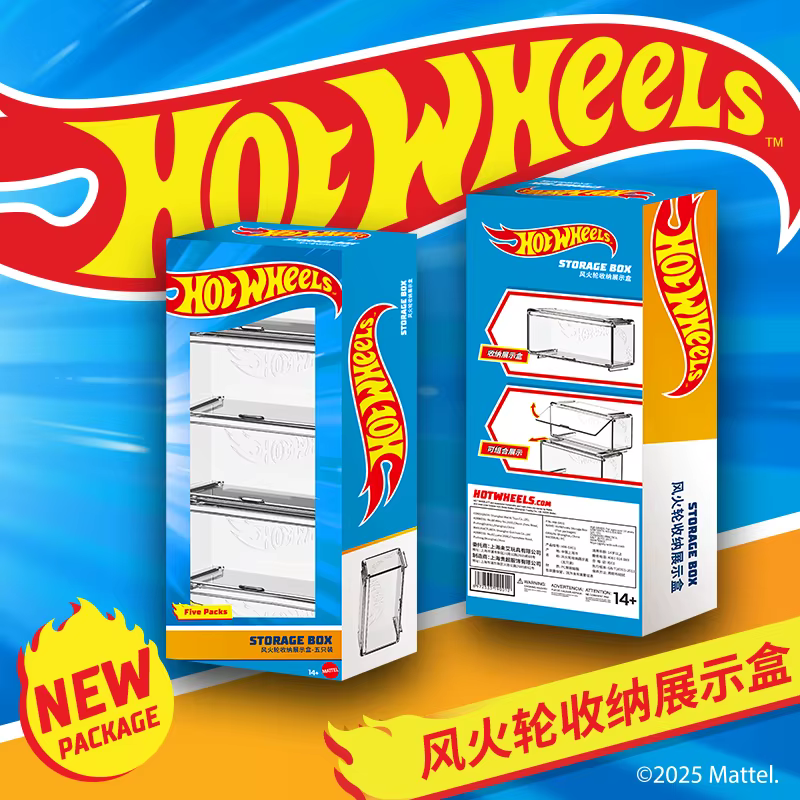 Hot Wheels – boîte de rangement de voiture pour garçons, vitrine, modèle Non télécommandé, piste ferroviaire, organisateur de véhicule Compatible, étui à jouets