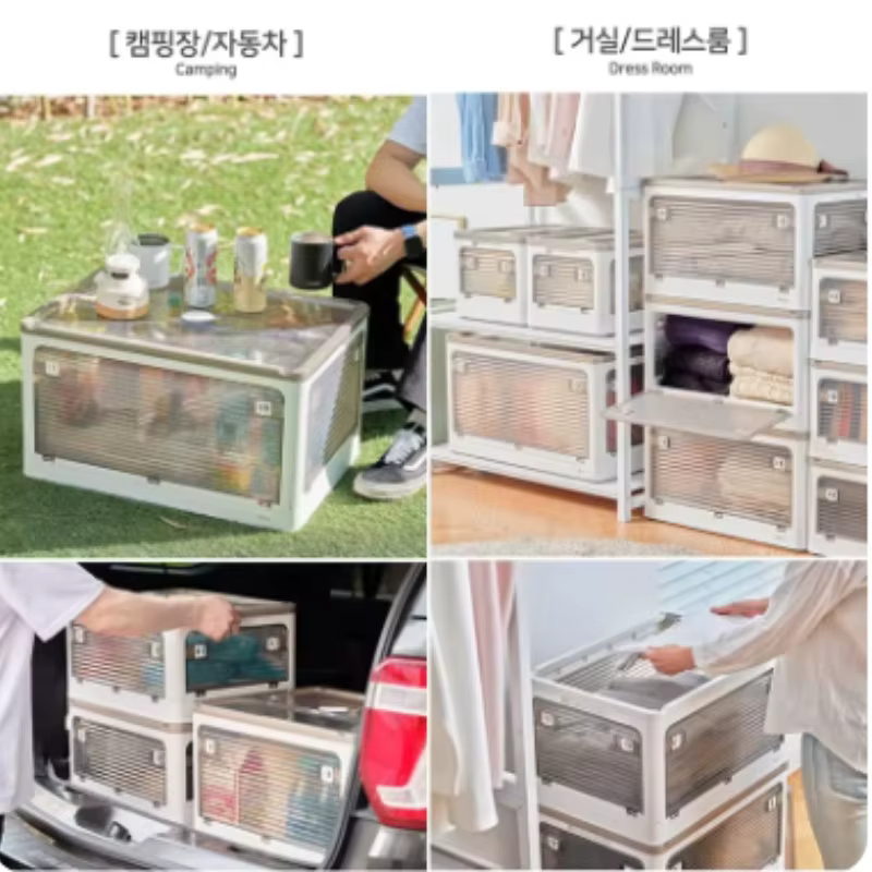 Boîte de rangement de grande capacité avec couvercle
