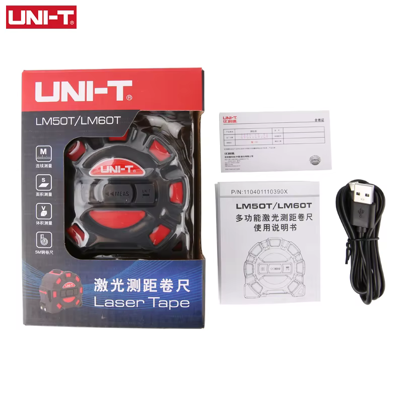 T 2 en 1 50m 60M Laser Ruban À Mesurer Roulette Distancemètre Télémètre Électronique Règle LCD Affichage Outil De Mesure