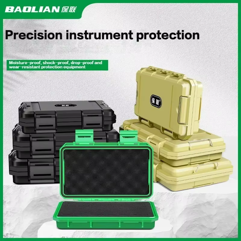 Étanche scellé petites pièces d'instruments de précision boîte de rangement d'outils