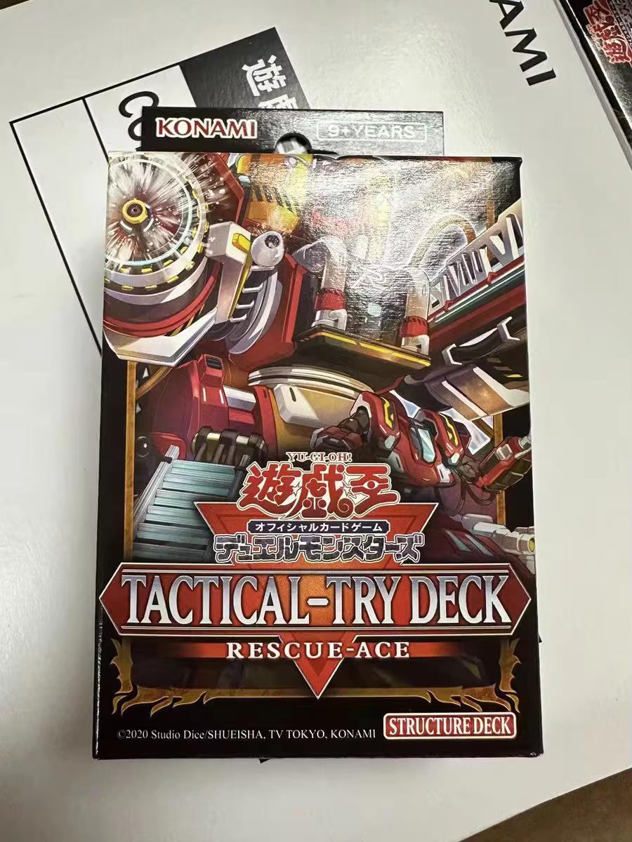 Pont de Structure Original anglais Yu gi oh Duel Monsters: HERO Swordsoul SD47 Collection Booster scellé TD04 TD05