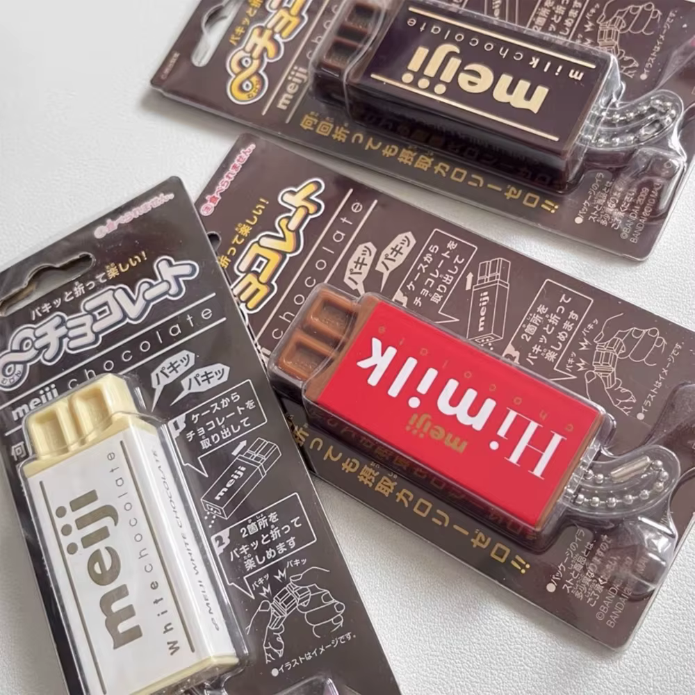 Série de simulation japonaise Meiji : Jouet alimentaire miniature en chocolat cassable
