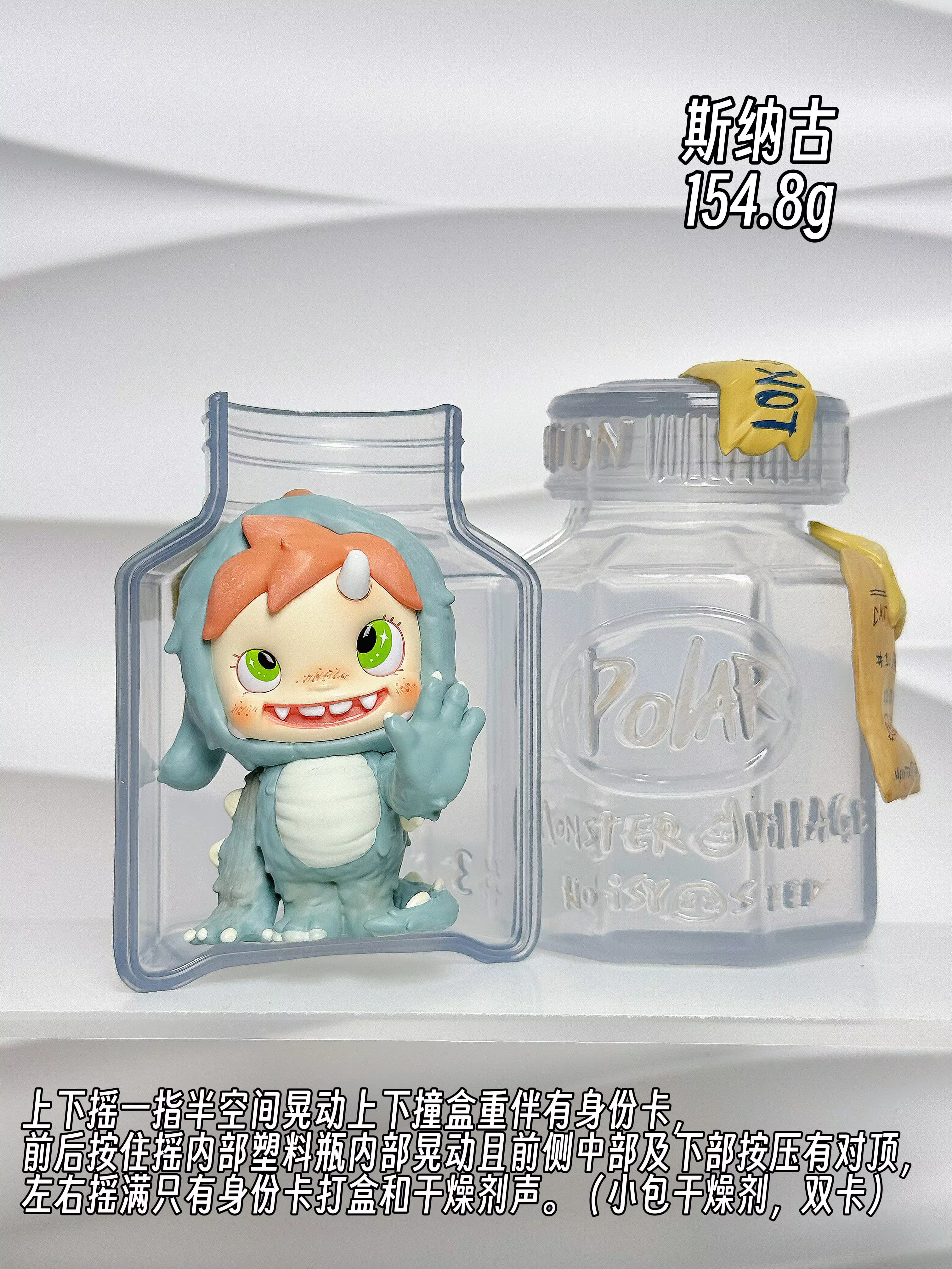 Nouvelle série POP MART Polar Monster Village