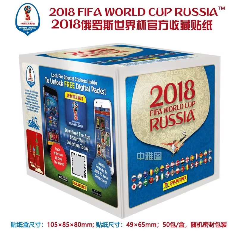 Autocollants officiels Panini Coupe du Monde Russie 2018 - Boîte complète - 50 paquets scellés