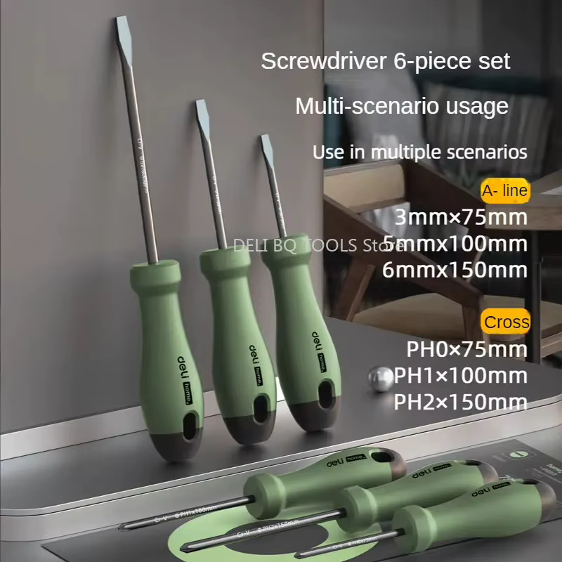 Deli Black Home Series outils à main 2/4/6 pièces ensemble tournevis ensembles d'outils portables Kits et accessoires de réparation domestique